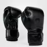 Venum Bokshandschoen Contender 1.5  Black/Black - Afbeelding 2