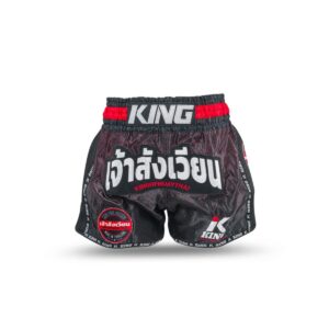 King Pro boxing Kickboksbroek Origin 2 Black/Red