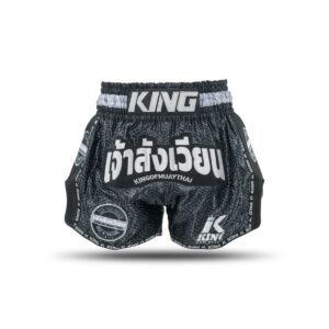 King Pro boxing Kickboksbroek Origin 1 Black/White